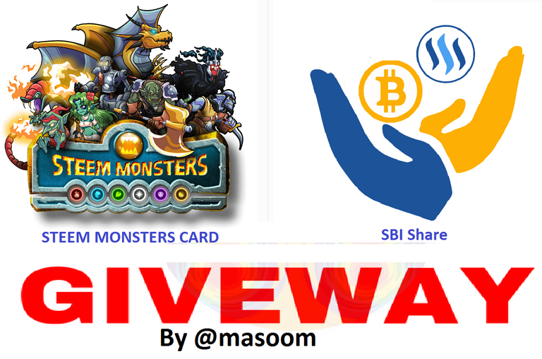 SM SBI giveaway1.png