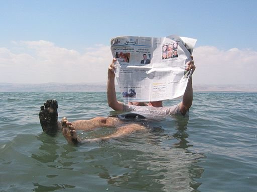 512px-Dead_sea_newspaper.jpg