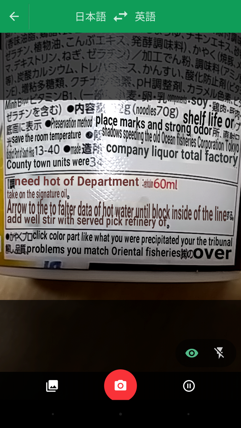 Translated.png