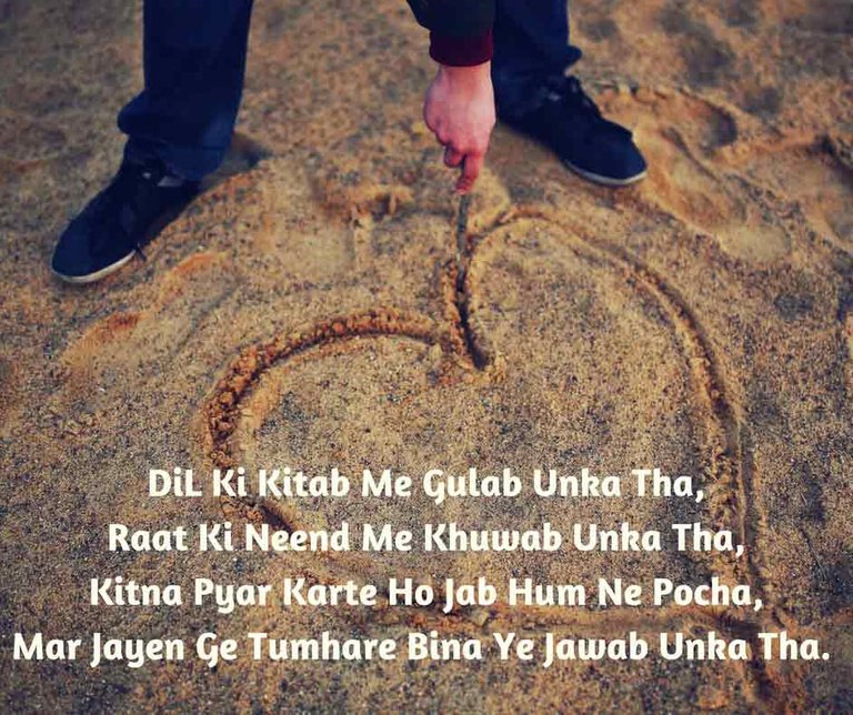 hindi-love-shayari9.jpg