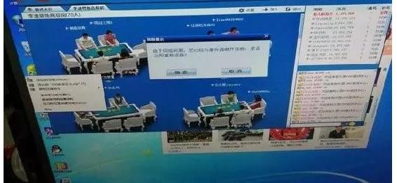 360截图20180713143737282.jpg