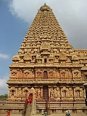 170px-Big_Temple-Temple.jpg