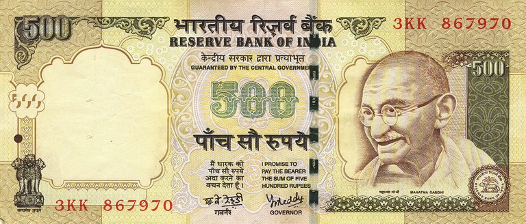 Gandhicurrency5.jpg