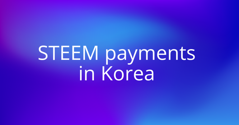 steem (2).png