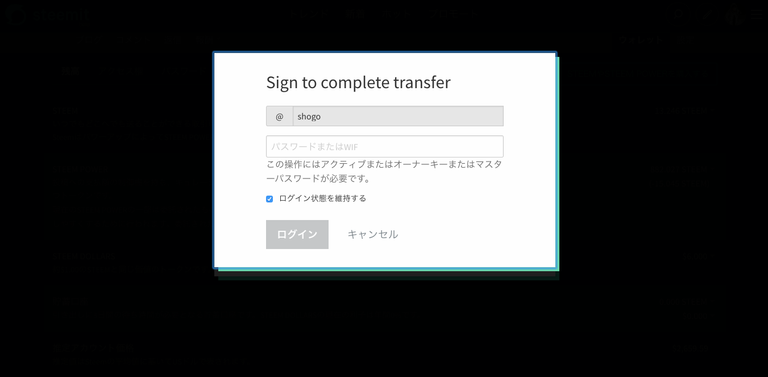 スクリーンショット 2018-05-25 17.35.14.png