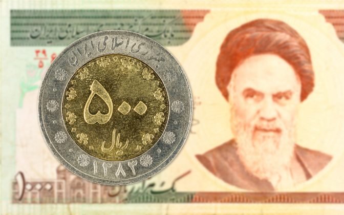 Iranian-coin-672x420.jpg