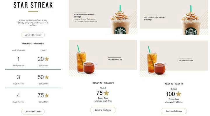 starbucks_marketing_03.jpg