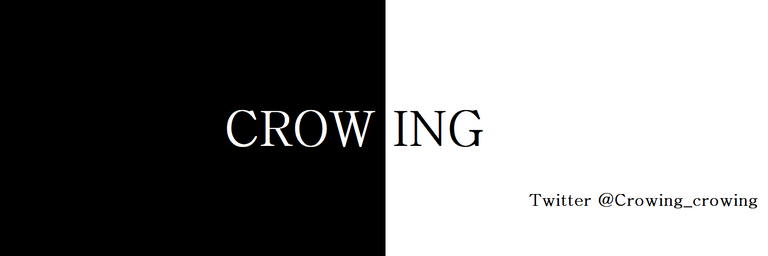 Crowing banner with Twitter.png
