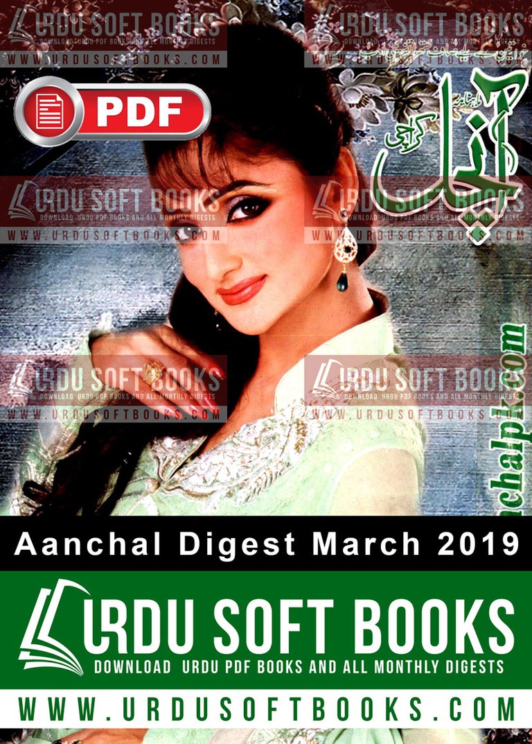 Aanchal-Digest-March-2019.jpg