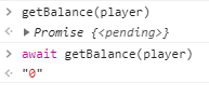 06_cmd_getbalance.png