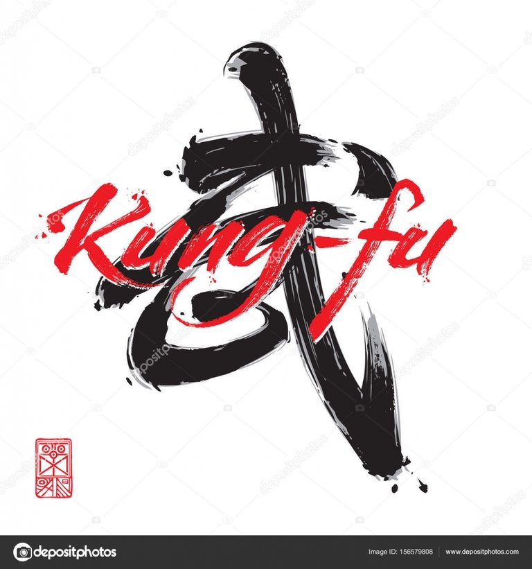 depositphotos_156579808-stock-illustration-red-kung-fu-lettering-on.jpg