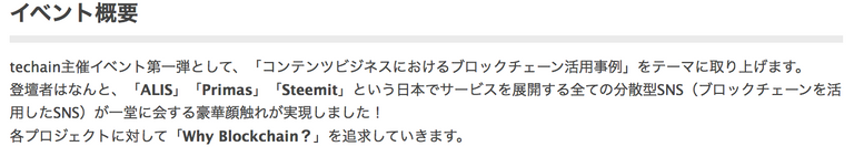 スクリーンショット 2018-07-15 16.45.38.png