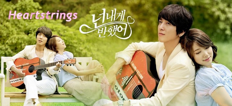 heartstrings-korean.jpg