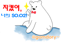 GOM200GOM2123.png