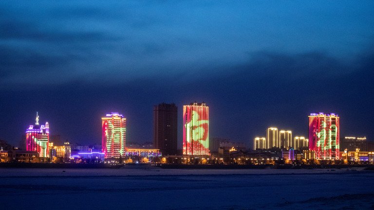 Russia border to China.jfif