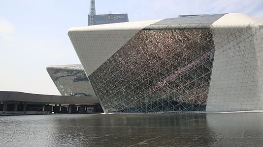 Guangzhou_Opera_House(Near).JPG