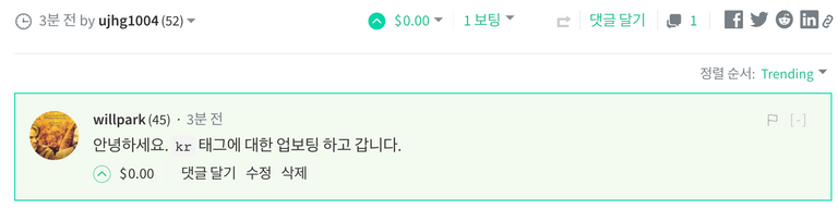 스크린샷 2018-07-10 오후 12.12.00.png