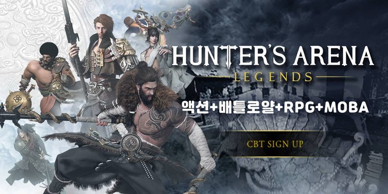 헌터스 아레나  레전드(Hunter’s Arena  Legends) CBT 테스터 모집 (10).jpg