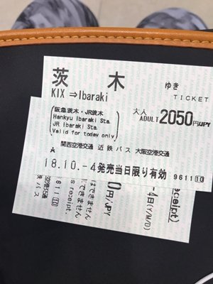 ticket2.jpg