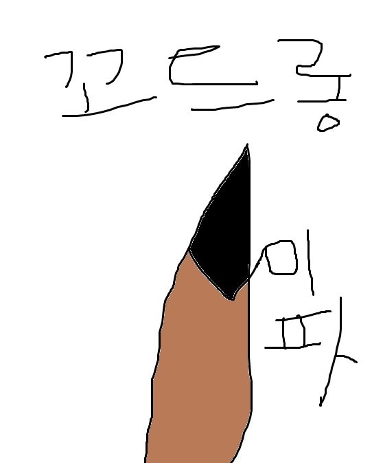 연필-1.jpg