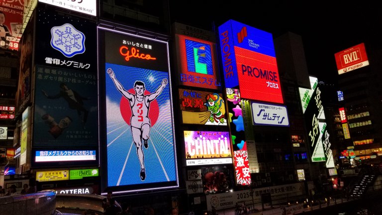 dotonboriosaka.jpg