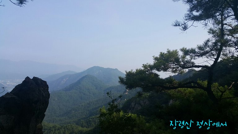 장령산정상에서.jpg