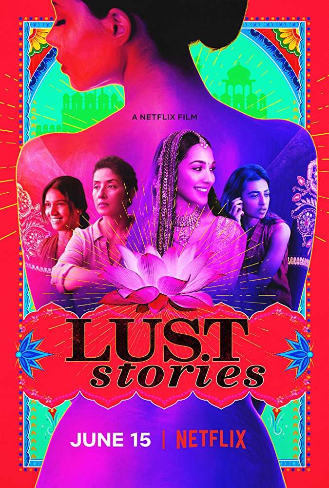 lust stories 2018.jpg