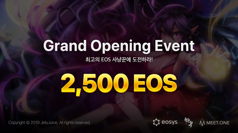 event_kr.png