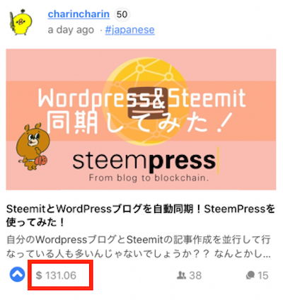 スクリーンショット 2018-06-14 0.57.03.png