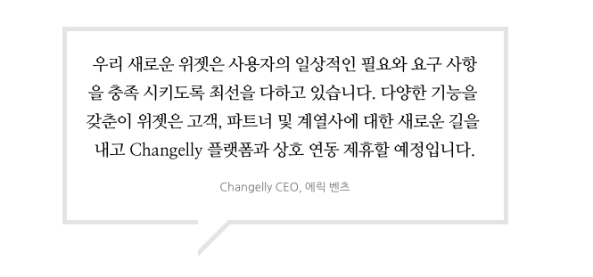 Screen Shot 2019-06-20 at 16.08.26.png