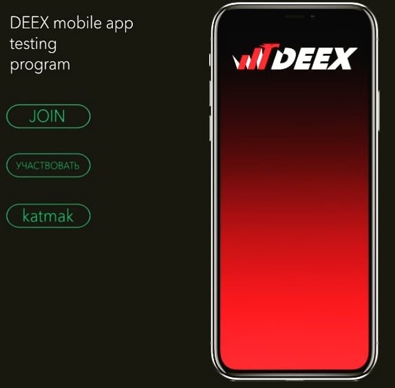 the_deex_41732359_691632851200223_121825527249336783_n.jpg