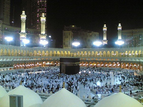 Masjid-al-Haram-600x450.jpg