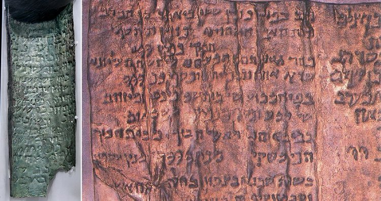 Strip-of-the-Copper-Scroll-from-Qumran-Cave-3-replica-of-the-Copper-Scroll.jpg