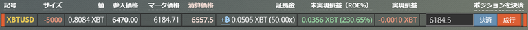 XBTUSD.PNG