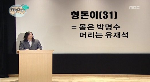 정신감정4.jpg