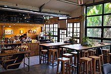 220px-2019_02_Rustic_Barista_Specialty_Coffee_Korat_01.jpg