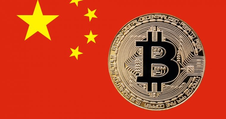 Bitcoin-coin-china.jpg