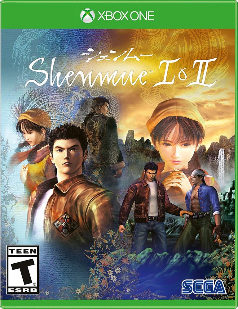 Shenmue Xbox One.jpg