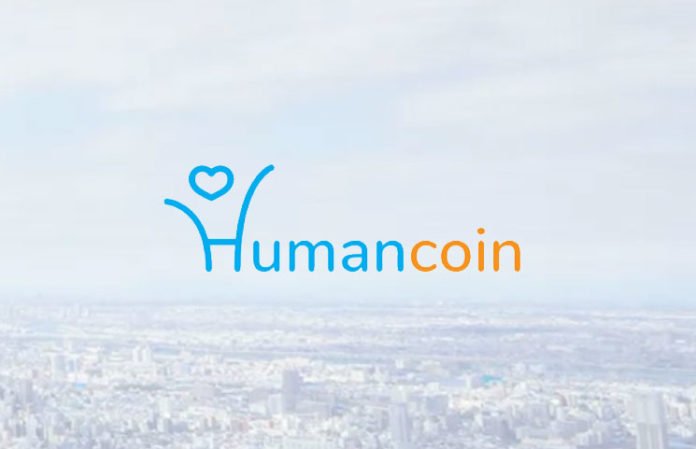 humacoin 2.jpg