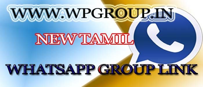 Tamil WhatsApp Group link.jpg