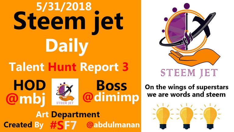 steemjet tellent hunt3.jpg