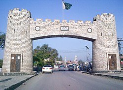 250px-Bab-e-Khyber.jpg