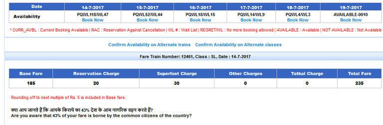 train-seat-availability.png