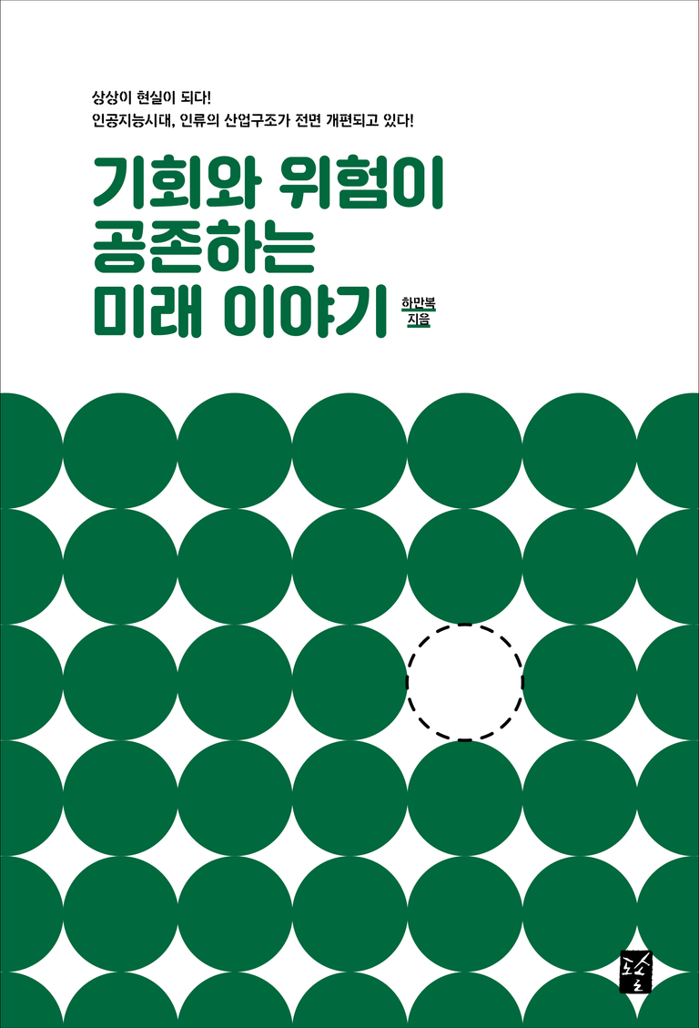 1차 시안2.png