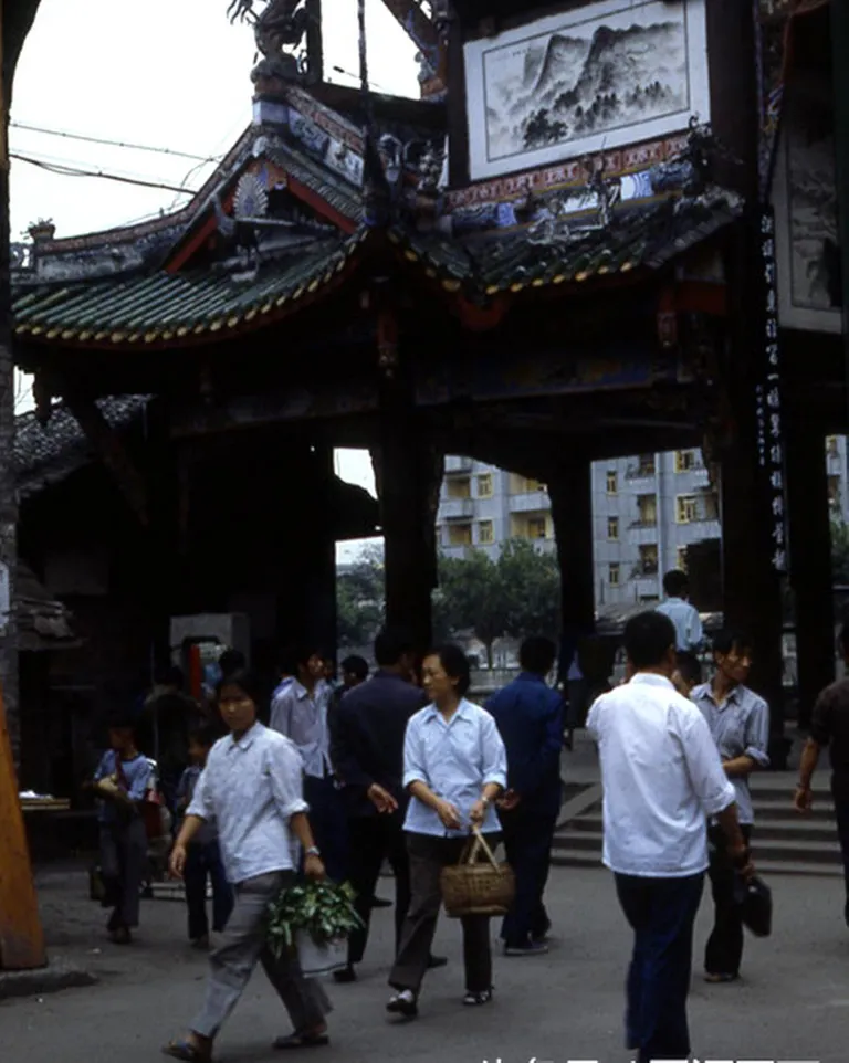 1979-chengdu.webp