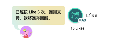 屏幕快照 2020-03-14 下午12.07.54.png