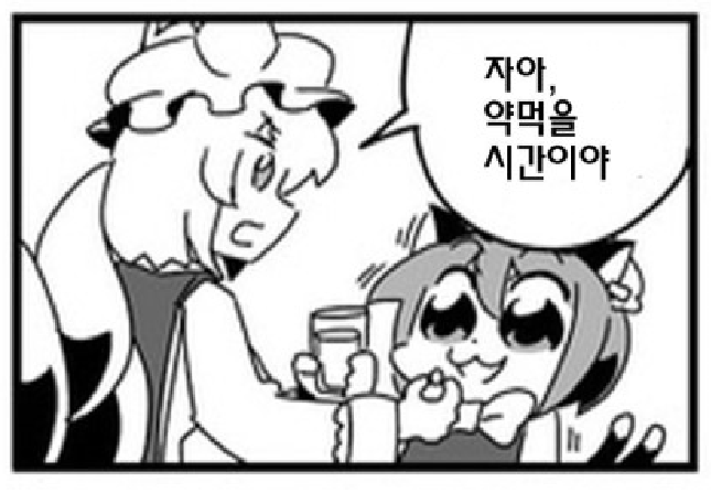 image (2).png