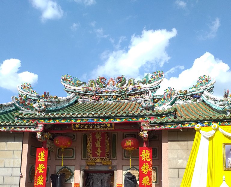 Leng Nei Yi Temple62.jpg