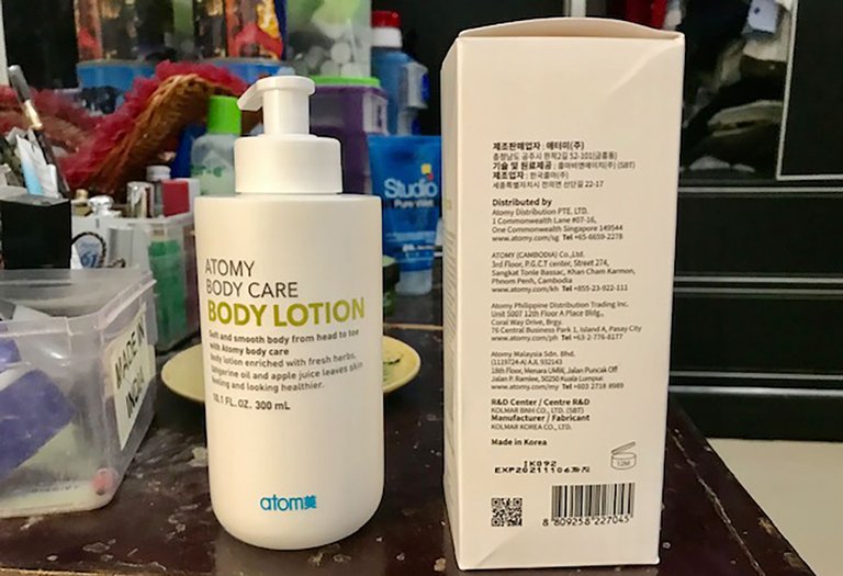 Body Lotion_01.jpg