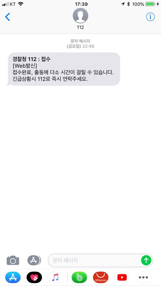 KakaoTalk_20180611_174342781.jpg